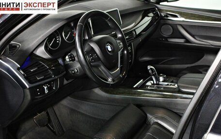 BMW X5, 2017 год, 3 567 000 рублей, 10 фотография