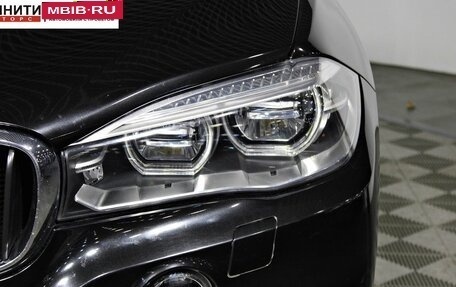 BMW X5, 2017 год, 3 567 000 рублей, 9 фотография