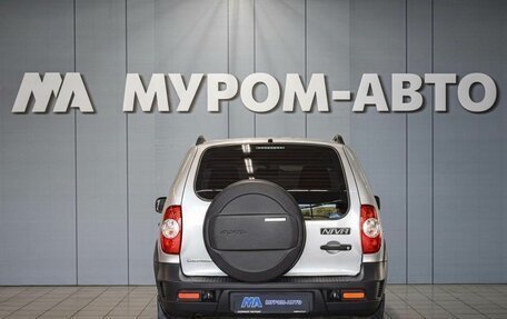 Chevrolet Niva I рестайлинг, 2019 год, 830 000 рублей, 3 фотография