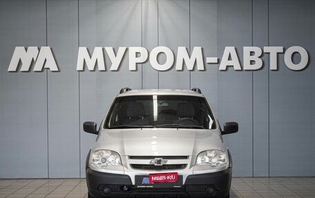 Chevrolet Niva I рестайлинг, 2019 год, 830 000 рублей, 2 фотография