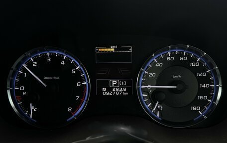 Subaru Levorg I, 2017 год, 1 395 000 рублей, 7 фотография