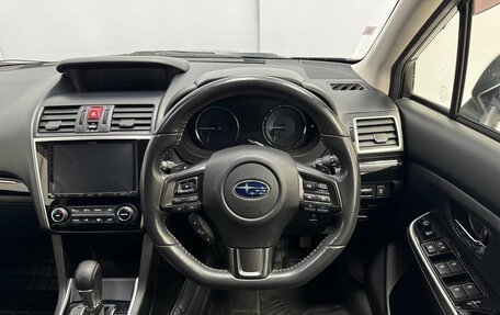 Subaru Levorg I, 2017 год, 1 395 000 рублей, 13 фотография