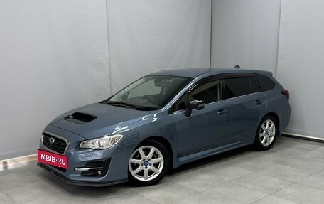 Subaru Levorg I, 2017 год, 1 395 000 рублей, 2 фотография