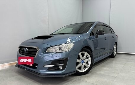 Subaru Levorg I, 2017 год, 1 395 000 рублей, 11 фотография