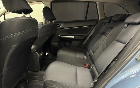 Subaru Levorg I, 2017 год, 1 395 000 рублей, 19 фотография