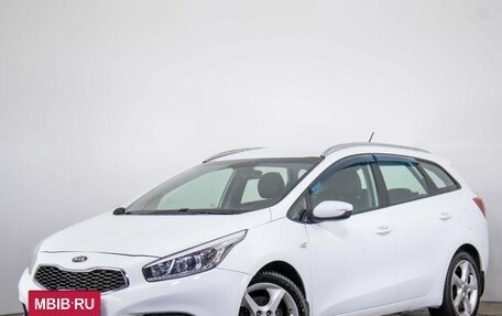KIA cee'd III, 2014 год, 1 219 000 рублей, 4 фотография