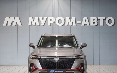 Changan CS35 Plus, 2023 год, 1 830 000 рублей, 3 фотография