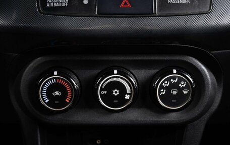 Mitsubishi Lancer IX, 2008 год, 699 000 рублей, 16 фотография