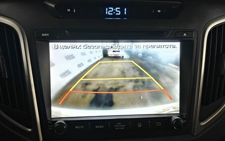 Hyundai Creta I рестайлинг, 2017 год, 1 685 000 рублей, 15 фотография