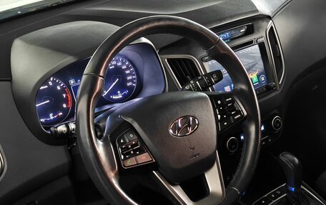 Hyundai Creta I рестайлинг, 2017 год, 1 685 000 рублей, 12 фотография