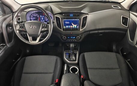 Hyundai Creta I рестайлинг, 2017 год, 1 685 000 рублей, 9 фотография