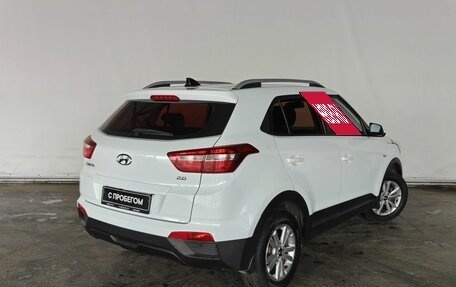 Hyundai Creta I рестайлинг, 2017 год, 1 685 000 рублей, 4 фотография