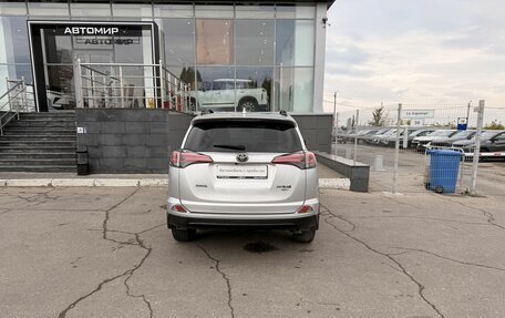 Toyota RAV4, 2019 год, 2 700 000 рублей, 6 фотография