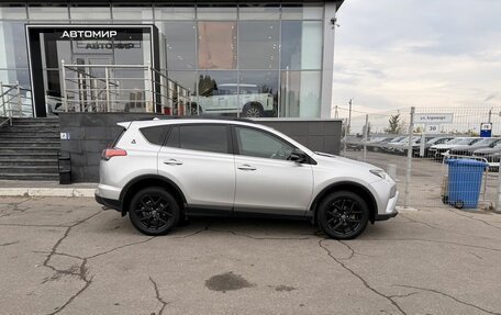 Toyota RAV4, 2019 год, 2 700 000 рублей, 4 фотография