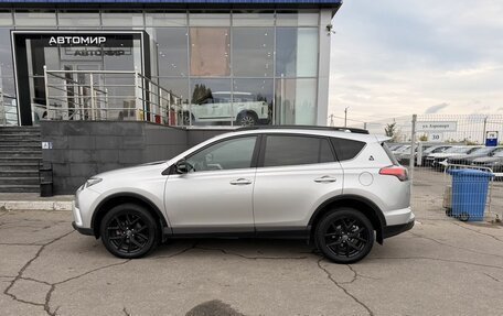 Toyota RAV4, 2019 год, 2 700 000 рублей, 8 фотография