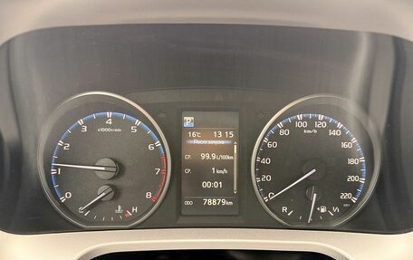 Toyota RAV4, 2019 год, 2 700 000 рублей, 9 фотография