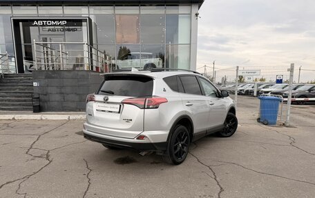 Toyota RAV4, 2019 год, 2 700 000 рублей, 5 фотография