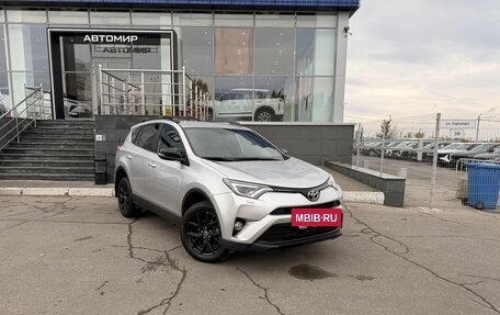 Toyota RAV4, 2019 год, 2 700 000 рублей, 3 фотография