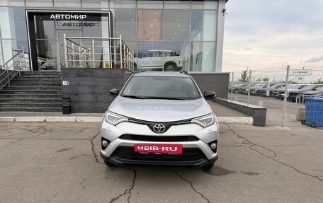 Toyota RAV4, 2019 год, 2 700 000 рублей, 2 фотография