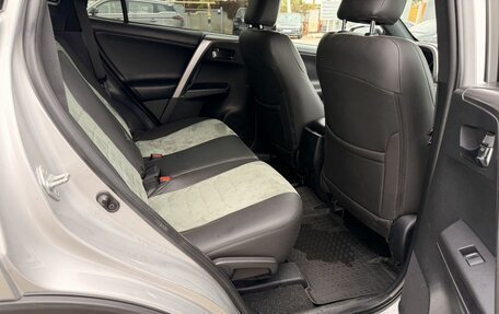 Toyota RAV4, 2019 год, 2 700 000 рублей, 12 фотография