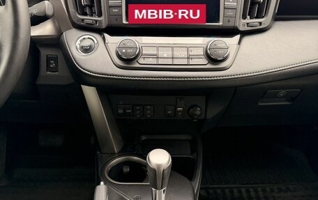 Toyota RAV4, 2019 год, 2 700 000 рублей, 11 фотография