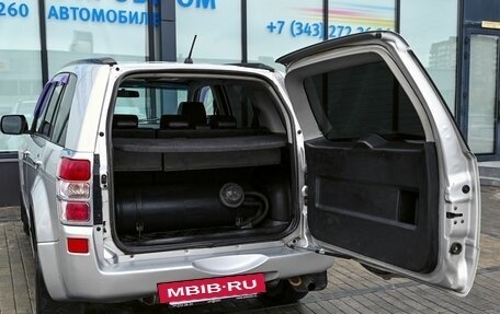 Suzuki Grand Vitara, 2007 год, 799 000 рублей, 20 фотография