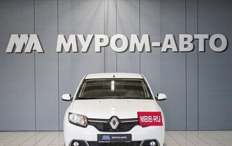 Renault Sandero II рестайлинг, 2014 год, 720 000 рублей, 3 фотография