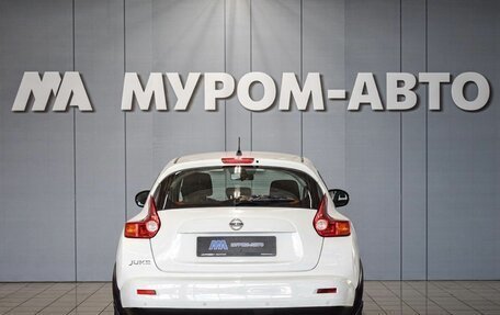 Nissan Juke II, 2014 год, 960 000 рублей, 4 фотография