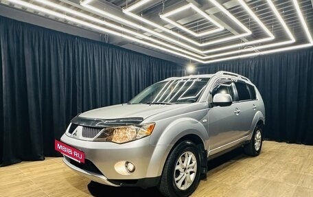 Mitsubishi Outlander III рестайлинг 3, 2008 год, 1 079 000 рублей, 2 фотография