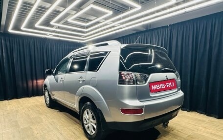 Mitsubishi Outlander III рестайлинг 3, 2008 год, 1 079 000 рублей, 4 фотография