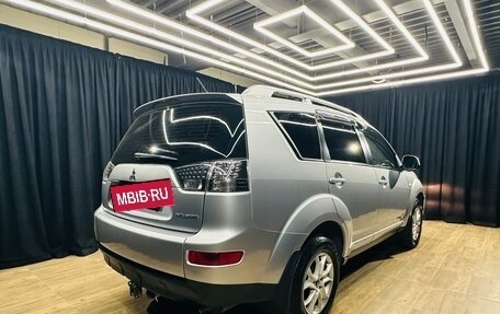 Mitsubishi Outlander III рестайлинг 3, 2008 год, 1 079 000 рублей, 6 фотография