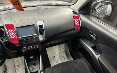 Mitsubishi Outlander III рестайлинг 3, 2008 год, 1 079 000 рублей, 15 фотография