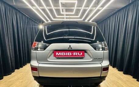 Mitsubishi Outlander III рестайлинг 3, 2008 год, 1 079 000 рублей, 5 фотография