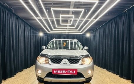 Mitsubishi Outlander III рестайлинг 3, 2008 год, 1 079 000 рублей, 9 фотография
