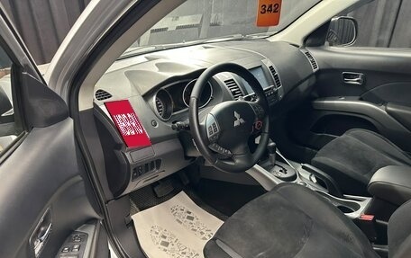 Mitsubishi Outlander III рестайлинг 3, 2008 год, 1 079 000 рублей, 10 фотография