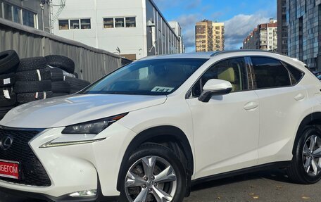 Lexus NX I, 2015 год, 2 599 000 рублей, 2 фотография