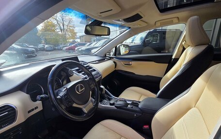 Lexus NX I, 2015 год, 2 599 000 рублей, 5 фотография