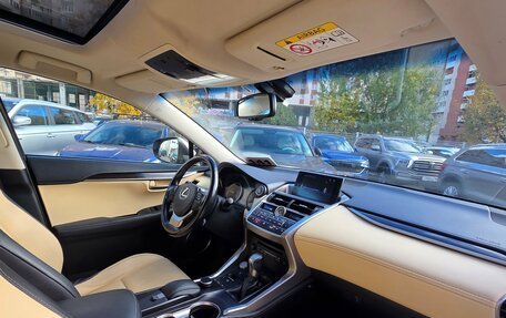 Lexus NX I, 2015 год, 2 599 000 рублей, 8 фотография
