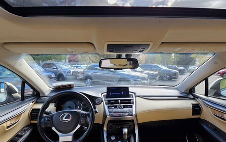 Lexus NX I, 2015 год, 2 599 000 рублей, 7 фотография