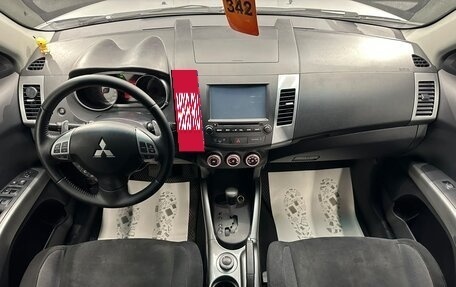Mitsubishi Outlander III рестайлинг 3, 2008 год, 1 079 000 рублей, 16 фотография