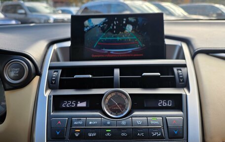 Lexus NX I, 2015 год, 2 599 000 рублей, 14 фотография
