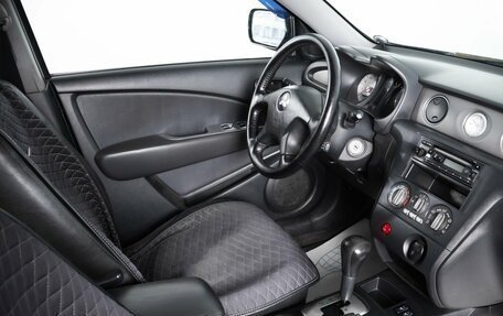 Mitsubishi Outlander III рестайлинг 3, 2003 год, 749 000 рублей, 12 фотография