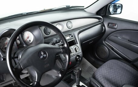 Mitsubishi Outlander III рестайлинг 3, 2003 год, 749 000 рублей, 9 фотография