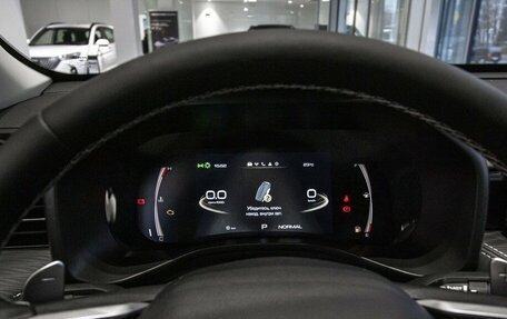 Haval Jolion, 2026 год, 2 849 000 рублей, 17 фотография