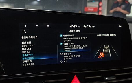 Hyundai Avante, 2023 год, 1 550 000 рублей, 11 фотография