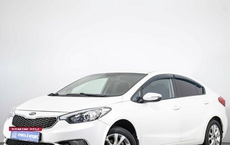 KIA Cerato III, 2013 год, 999 000 рублей, 4 фотография
