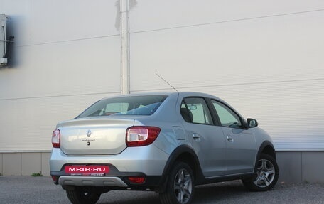 Renault Logan II, 2022 год, 1 097 000 рублей, 2 фотография