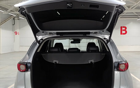 Mazda CX-5 II, 2020 год, 2 841 000 рублей, 14 фотография