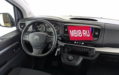 Citroen SpaceTourer I, 2019 год, 3 590 000 рублей, 28 фотография