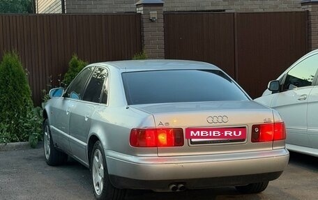 Audi A8, 1997 год, 250 000 рублей, 2 фотография